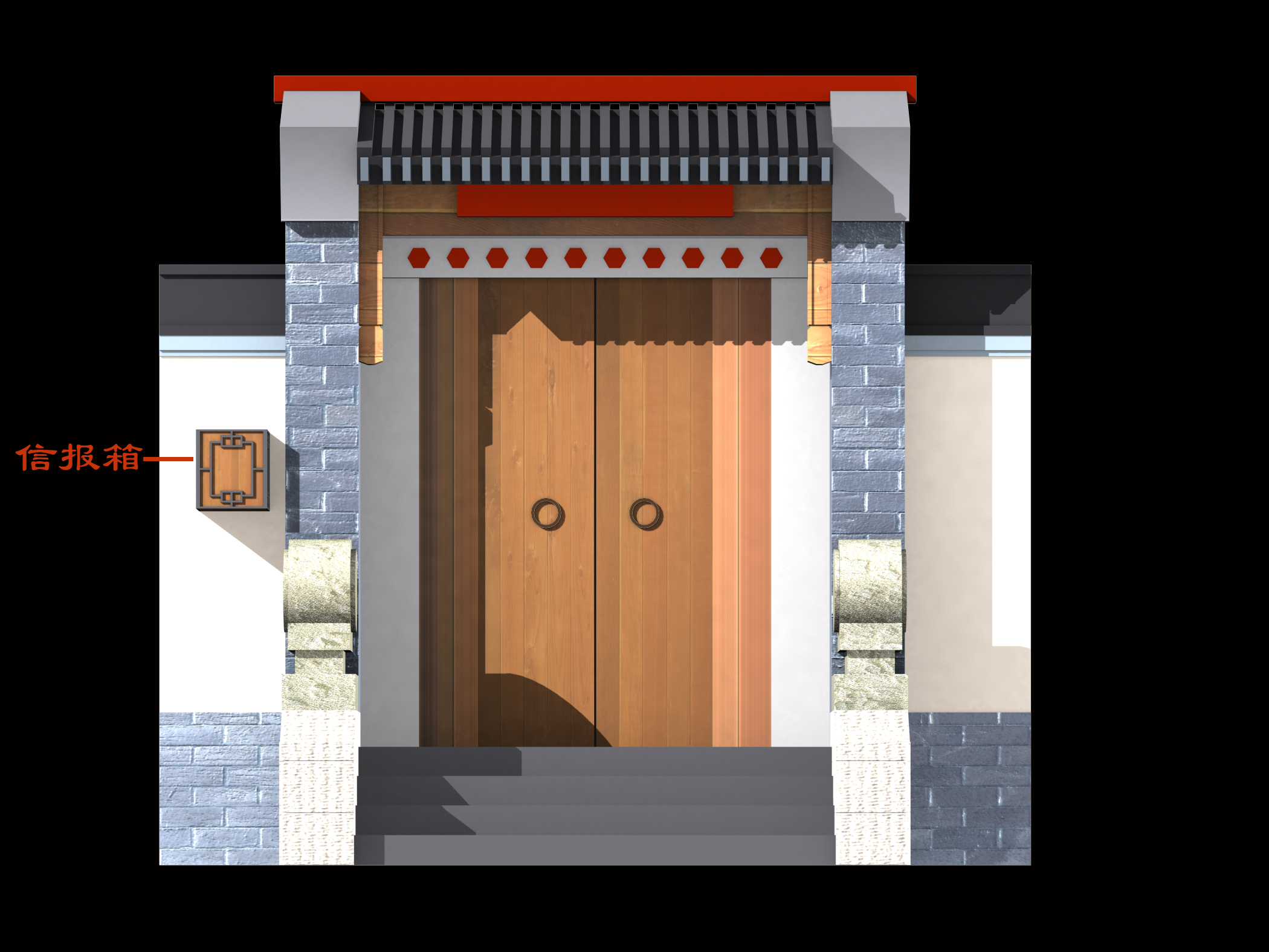 北方四合院建筑带效果图